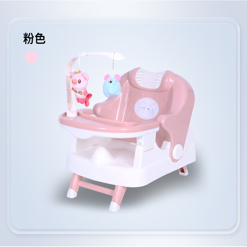 婴幼儿宝宝餐椅洗澡洗头椅吃饭椅多种模式安抚玩具
