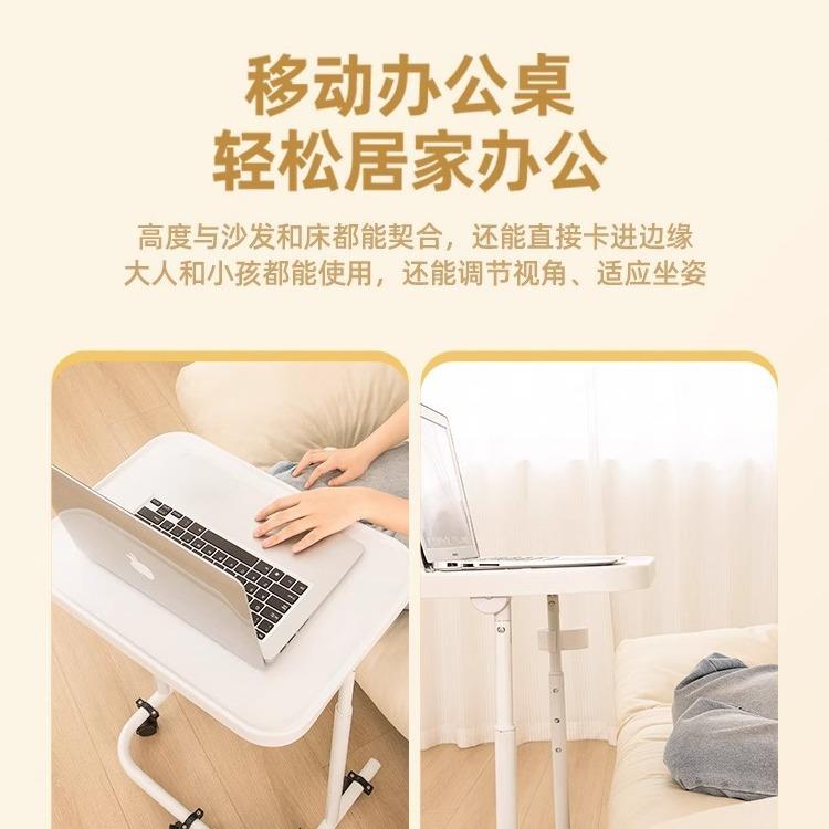 简易折叠桌子客厅小户型沙发边几桌可移动升降桌卧室多功能床边桌