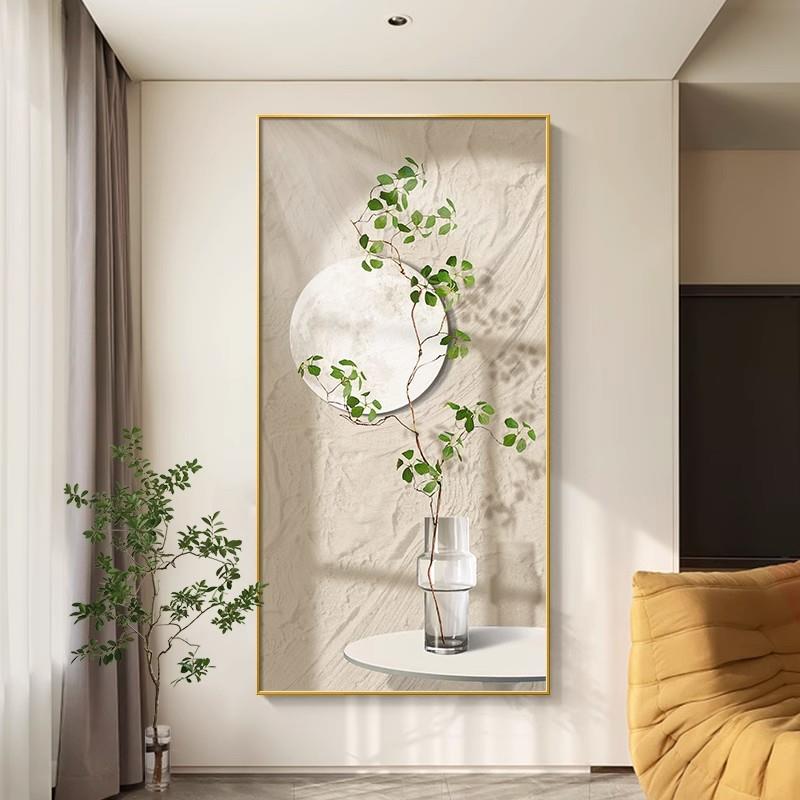 北欧玄关装饰画绿植走廊过道挂画奶油风肌理画客厅入户门竖版壁画