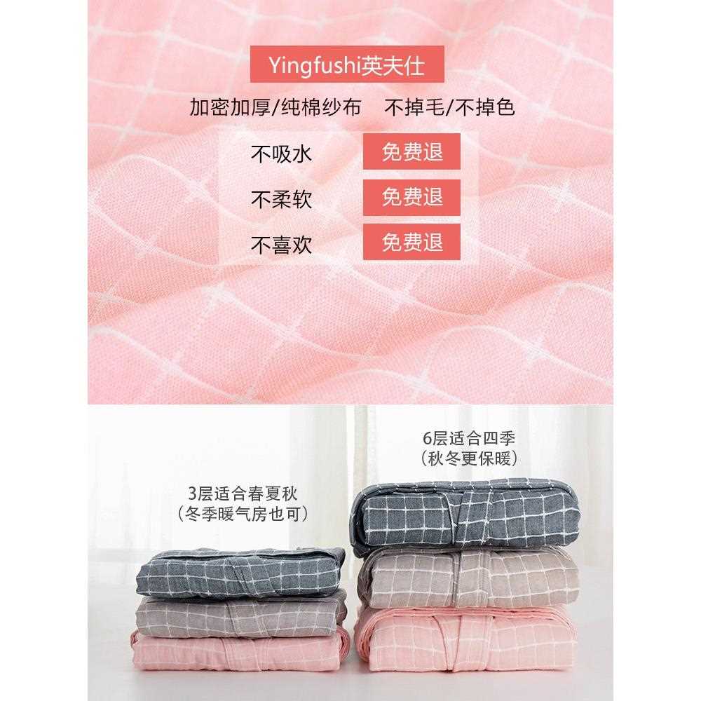 0J0纯棉浴袍纱布成人女款可穿式浴巾男士浴衣夏季吸水新款