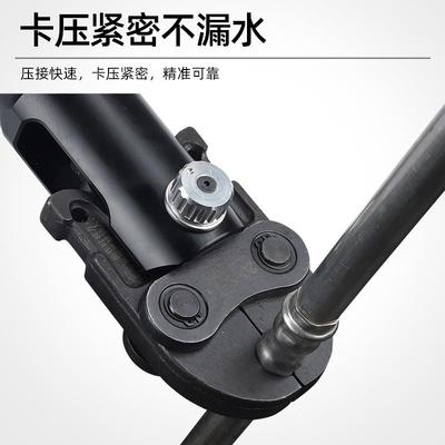 充电不锈钢压管钳ZYM-1550自来水管压接工具环压充电便携式卡压钳