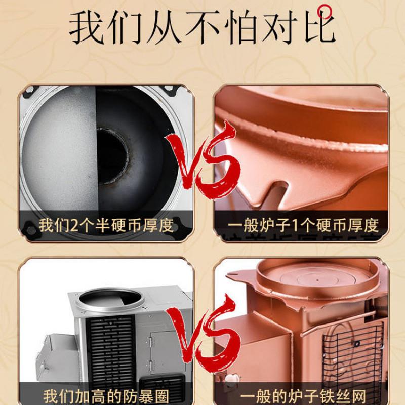 geu农村烤火炉柴煤两用汽化炉室内无烟取暖炉家用烧柴柴火炉子气