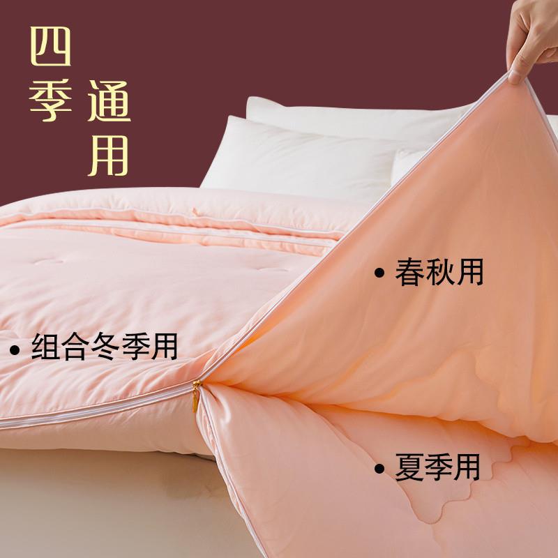 桐乡手工长丝被子母被二合一拉链款春秋被芯双人冬被四季通用