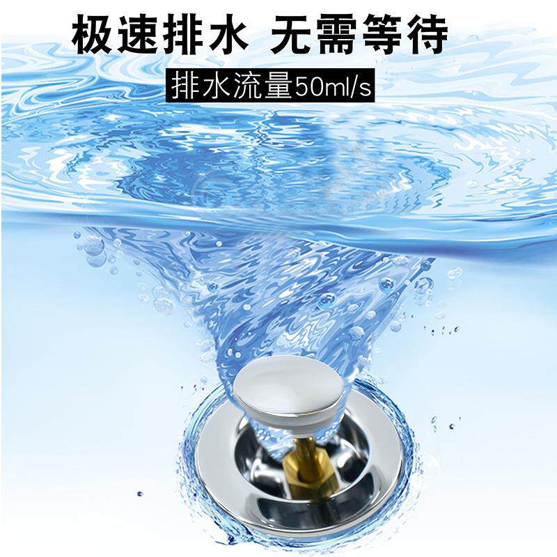 浴下水管去水器连浴缸排39483水管软体管移动浴缸带缸溢澡盆浴水