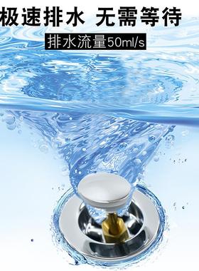 浴下水管去水器连浴缸排39483水管软体管移动浴缸带缸溢澡盆浴水