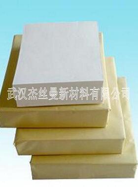 压榨式滤油机滤纸296×JPM296270g2打m孔直径Φ35两/孔中心距204m