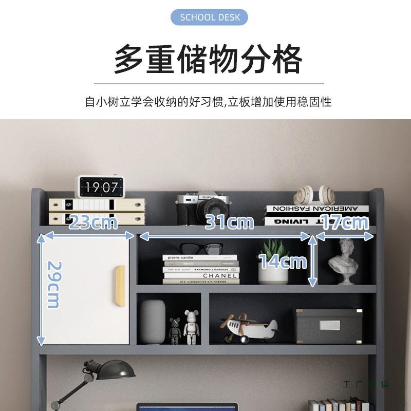 书桌生985用女孩子学习桌卧写字桌现代简约室书架书柜一家体电脑