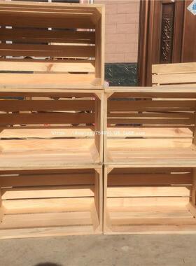 箱实木收储纳箱XJV古复木箱物木条箱收纳超市水果陈列木框装木垒