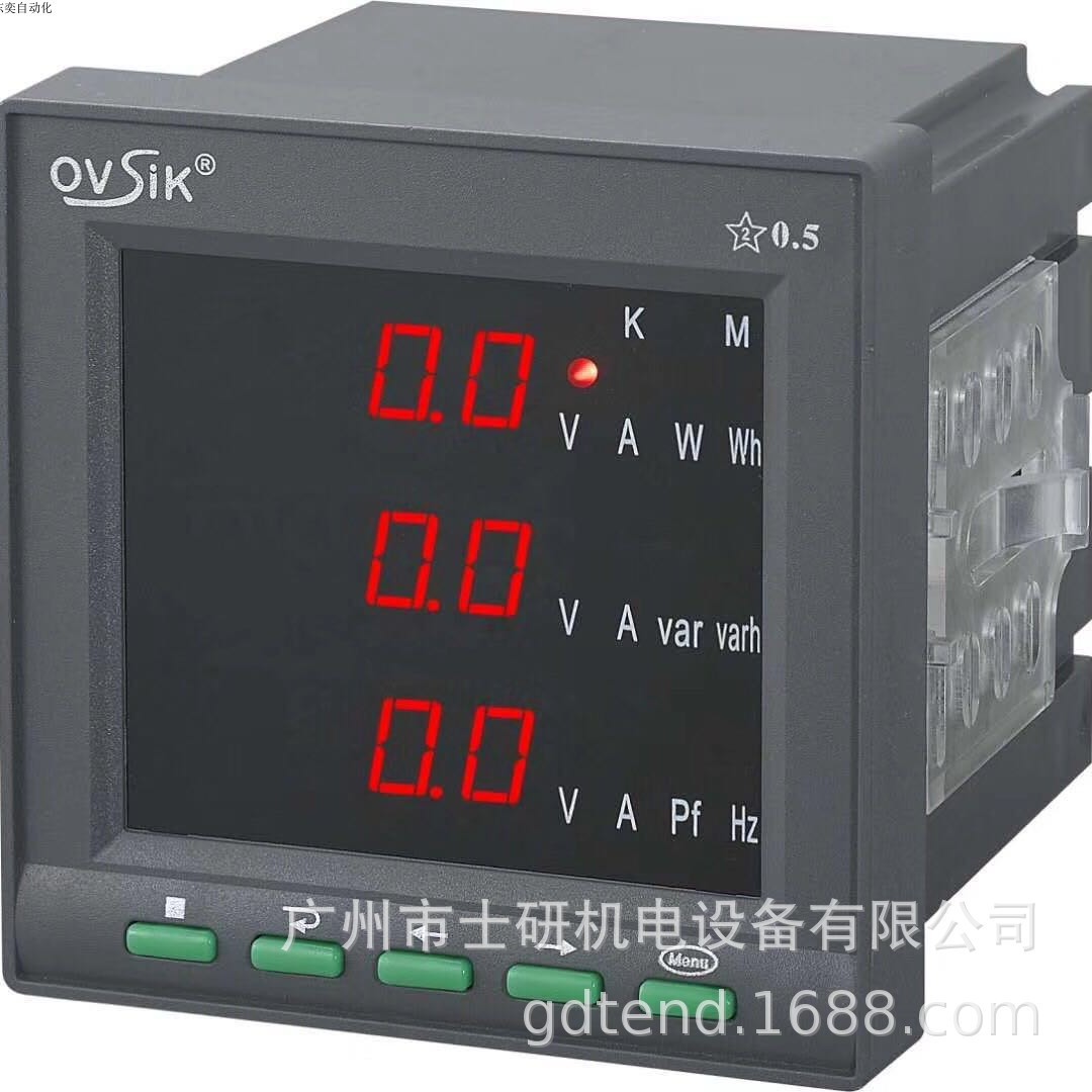 三相电流电压数码管多功能电力功率频率因数表OSK304E-9S4欧斯卡