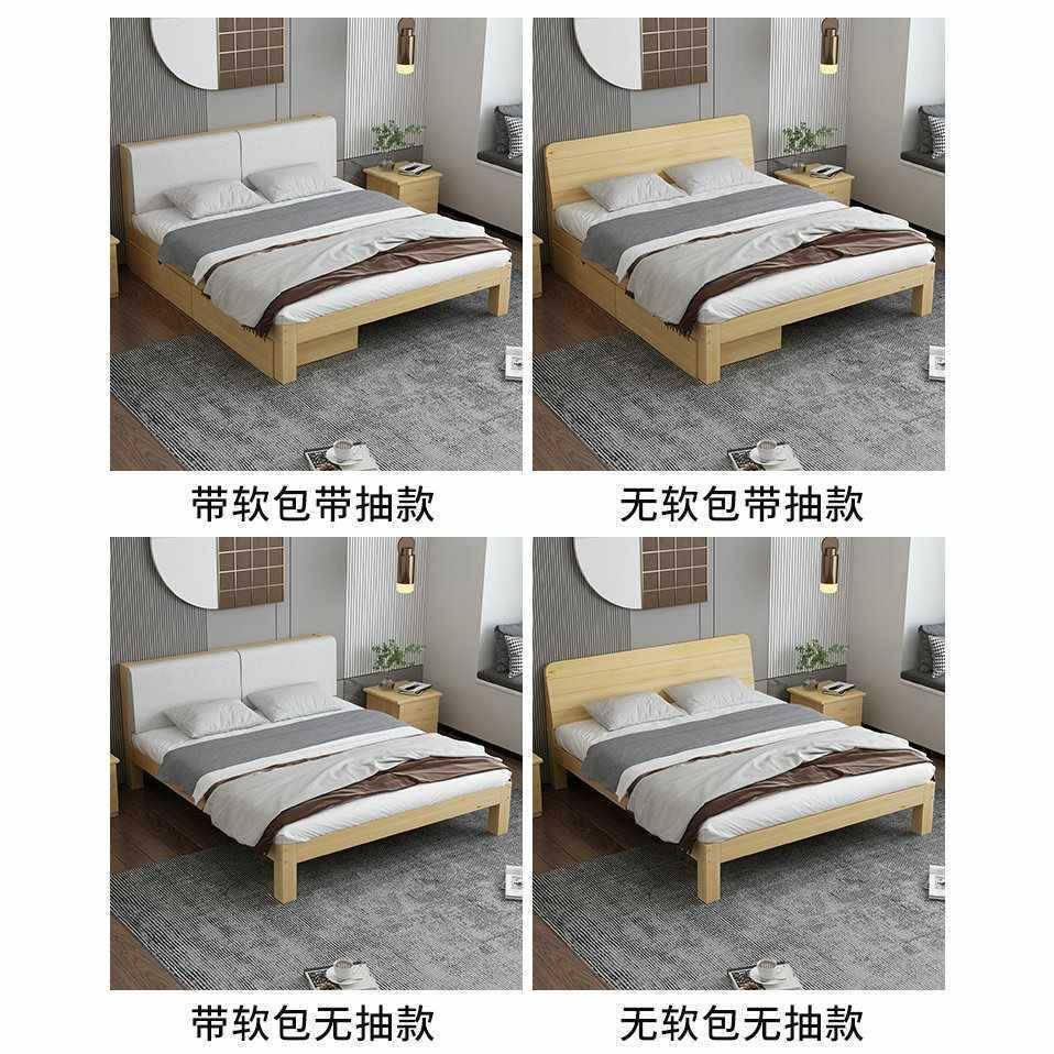 简现代易实木床1.5米实木经见详情济松型双人床1.米木单人床儿童8