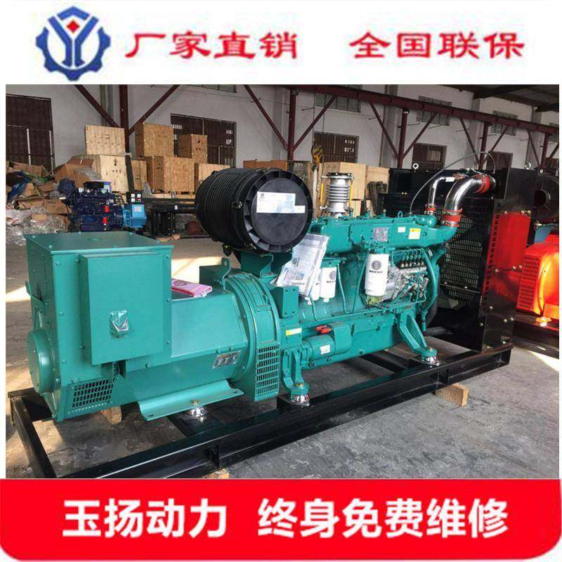 南20源0kw发电机鱼养殖塘备用电20FOW0千瓦全铜无昌刷电机现货,鲜花速递/花卉仿真/绿植园艺,其它园艺用品,淘宝优惠券,粉丝福利购,淘宝优惠卷