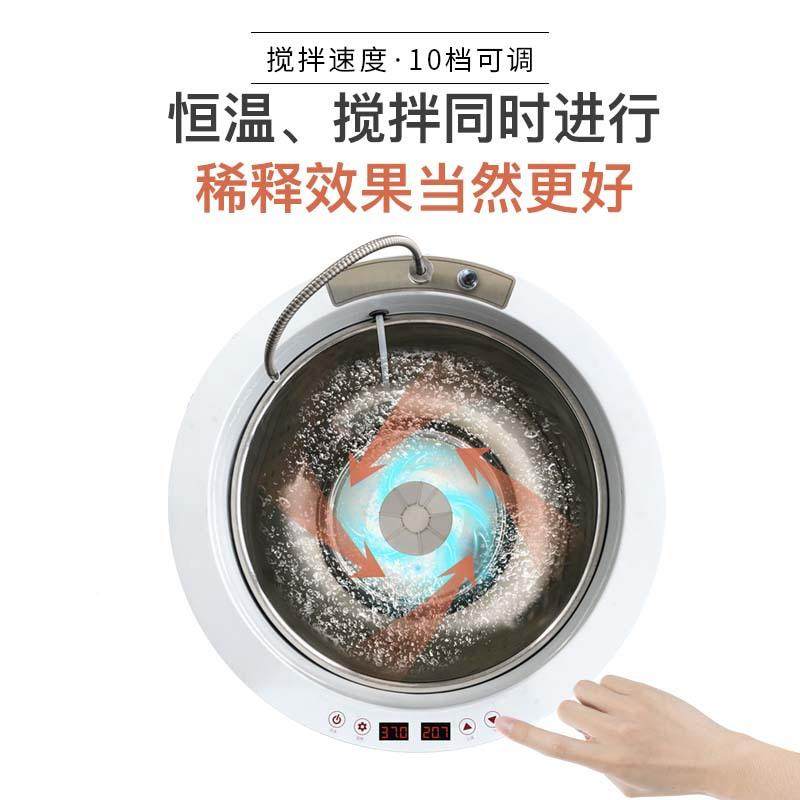 猪工用精液磁搅拌器子XUI恒温加热稀释粉集热力式业电动精采集器,鲜花速递/花卉仿真/绿植园艺,其它园艺用品,淘宝优惠券,粉丝福利购,淘宝优惠卷