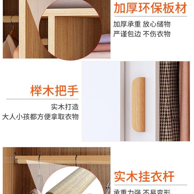 拉门衣室柜家用卧木质儿童收OWD纳柜出子小户推型租房用简易组装