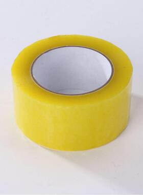 透明黄胶带包邮5.宽5m家用办公电商胶快递专用封箱cVYW强粘力透明