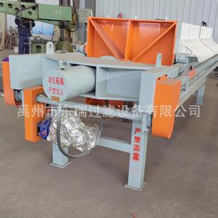 污泥脱水设备框尾矿板压机工ERM业泥污泥浆脱水机厢式压滤滤机