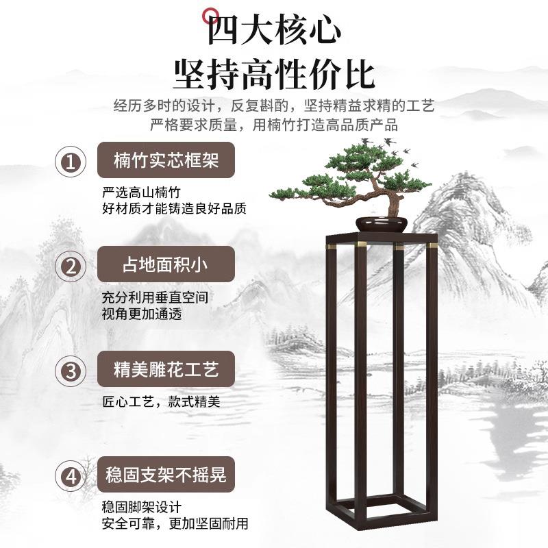 厅花架中子阳台玄关置物HC-HJ325架新转角客落地式办公室实木盆景