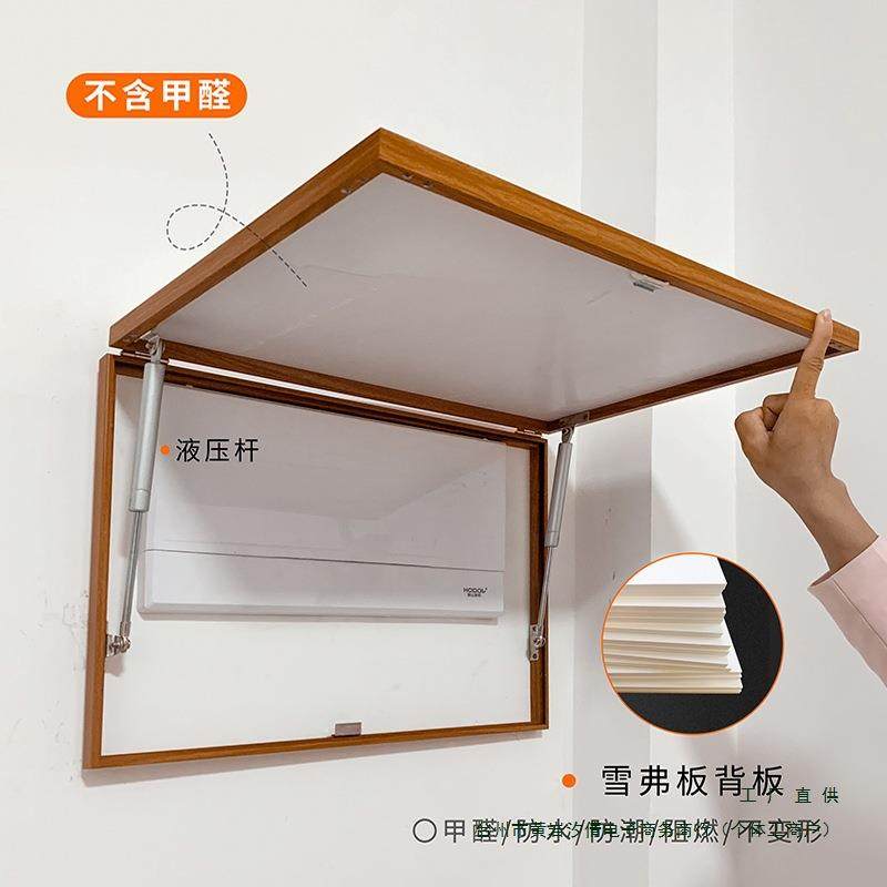 表箱EEJ画装饰2205新款轻奢感遮挡照片挂画电配闸盒现代简约,鲜花速递/花卉仿真/绿植园艺,其它园艺用品,淘宝优惠券,粉丝福利购,淘宝优惠卷