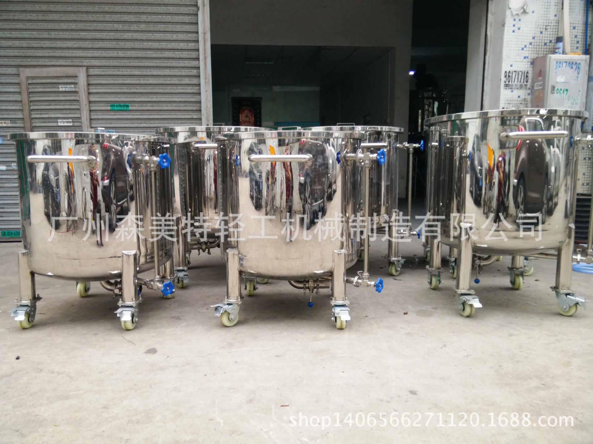 小型开盖式物料移动储液罐