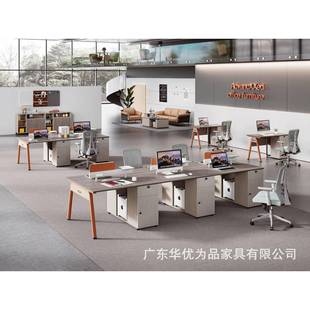 职员桌电MIS脑桌员组工椅具合办公桌家简约现代开放式四人办公室