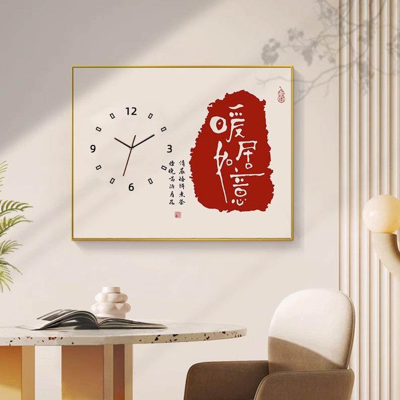 户电箱装饰画带表入新中式家和万事兴YPF空开配表电箱遮挡餐厅挂