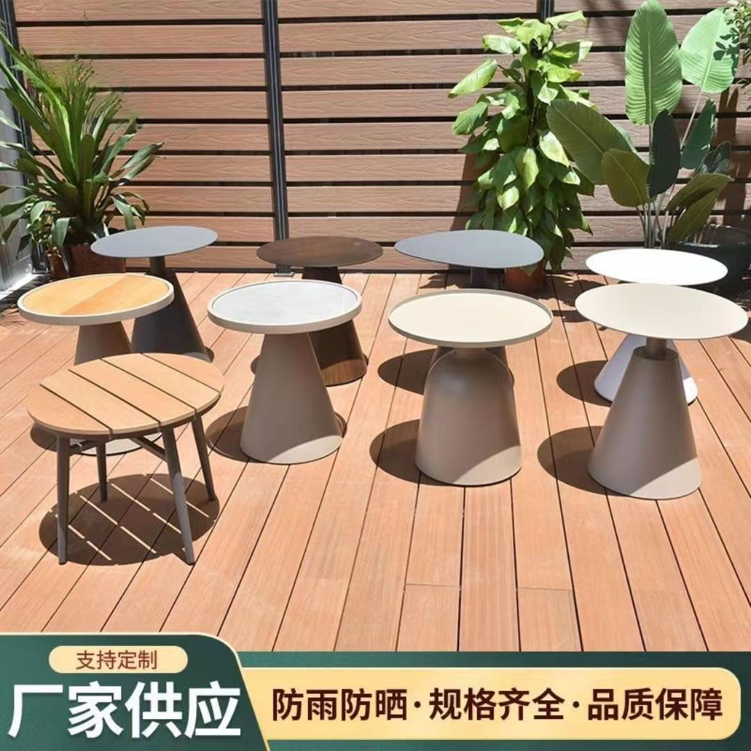 户外铁艺铝合金岩板小圆茶几