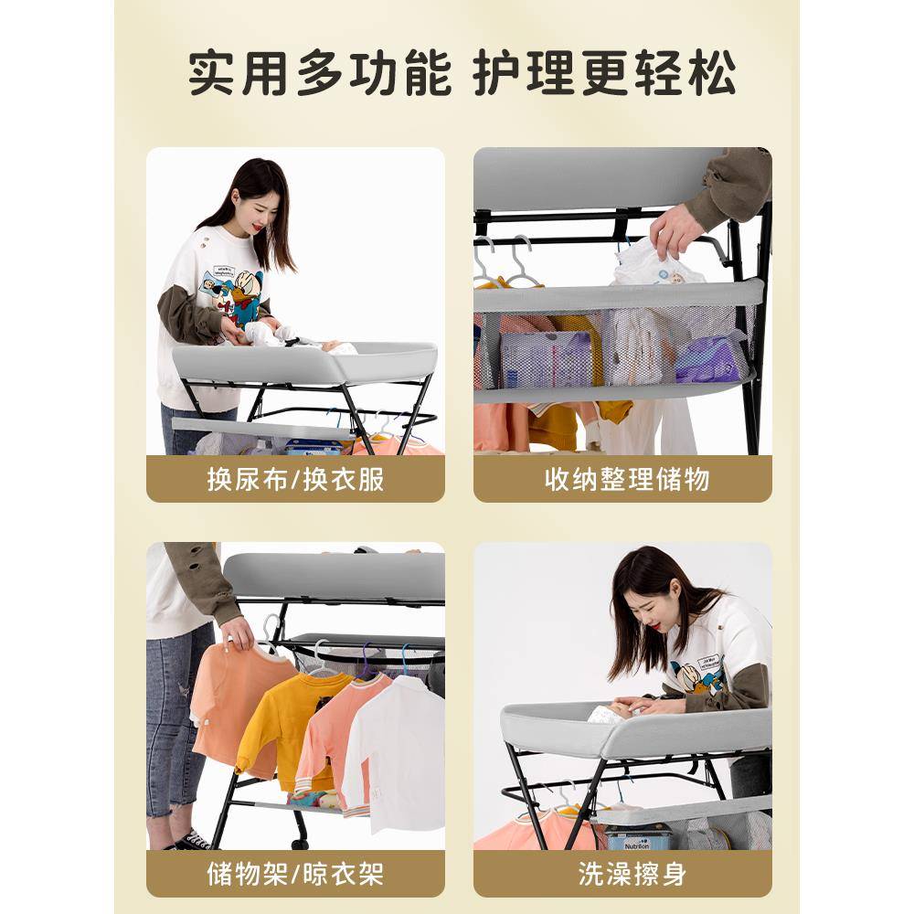 f婴t尿多布台儿585护理宝台宝宝换尿布床功能可折叠新生儿宝洗澡