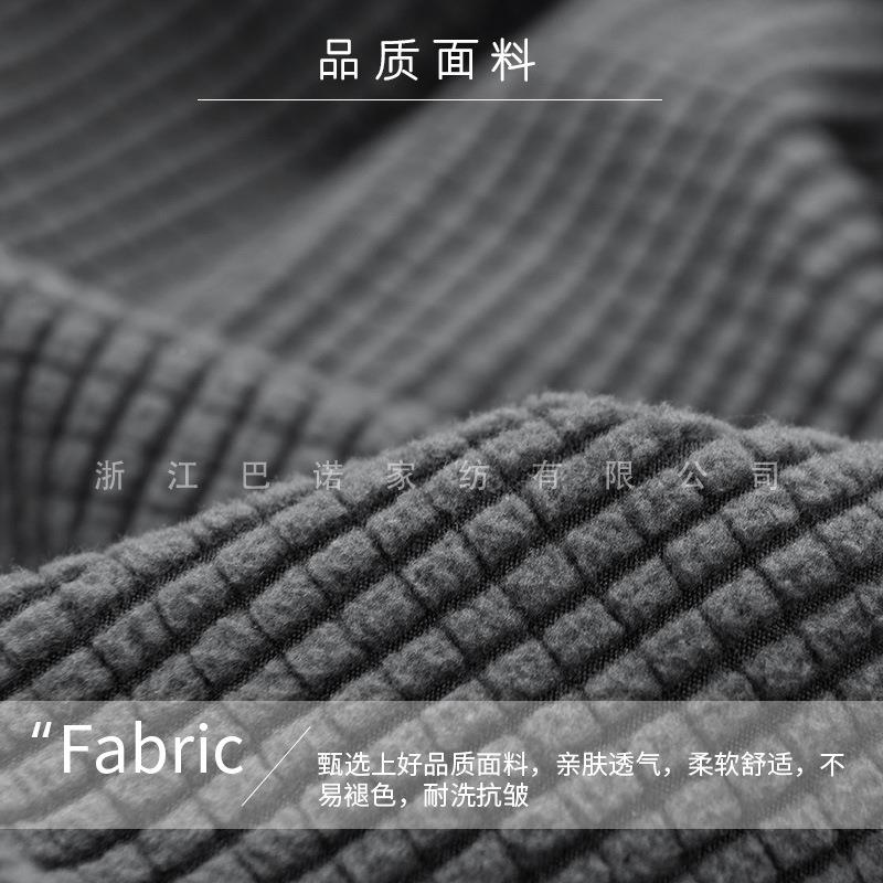 弹椅力老虎椅989套简约全包虎凳套美式厚加纯色老子套凳子套罩