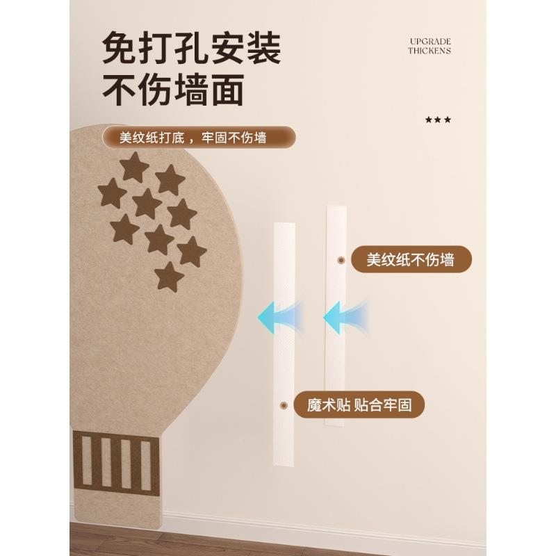 彩色毛毡卡通热气球行照片墙背板MVQ旅景相片展示客厅墙壁板创意