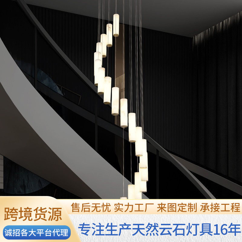 楼梯灯别墅复式云石客厅灯具
