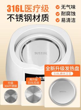 现货婴儿用恒温电热UXF温调水壶奶器专自动冲奶机智能保泡奶暖奶