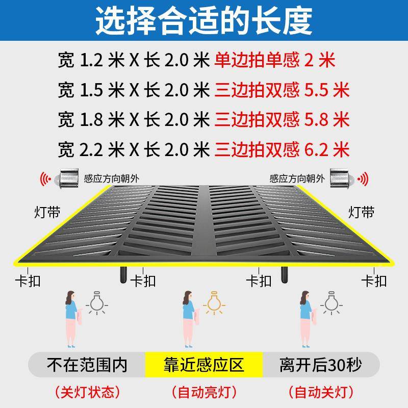 人体感应家悬浮床灯软具悬浮床性带led低压灯床下床底柔灯带氛围