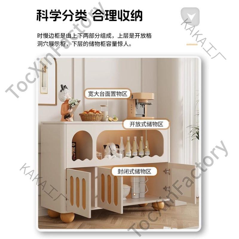 LCP2现代储简约原木油风墙餐边柜奶酒柜客家用靠MLL轻奢玄关柜物