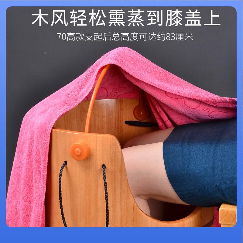 桶蒸汽熏蒸木桶过膝汗蒸桶家盖用蒸脚洗240高深加高泡脚脚木盆