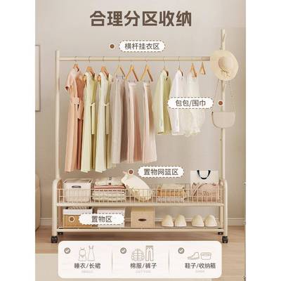 A53010L衣架落卧室挂衣地架可简移动带轮家衣用客厅易帽架室内晾