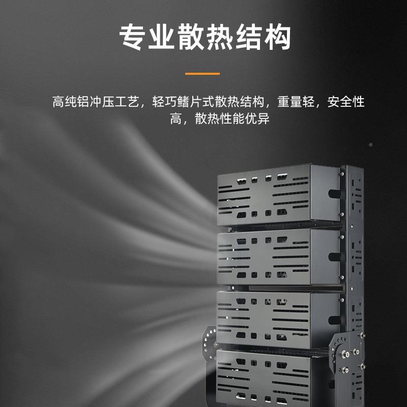 600W户功外球MY-SDD-E场灯LED网场灯500W大率篮球场灯球高杆光灯