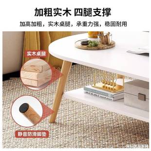 简易卧室小户 001茶几小型客家用约沙发茶桌简现代出租屋用厅新款