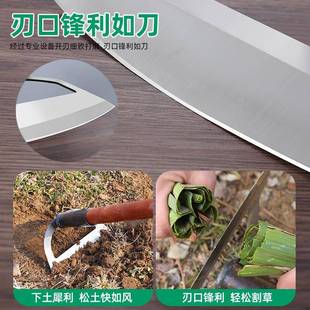 j锄草刮锰家铲用铲子种菜ERW草钢锄德国挖大全松土工具草地头g