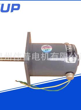 ZY系列永磁直流动ZYT-86570电0835W长轴电机轴长机85MM