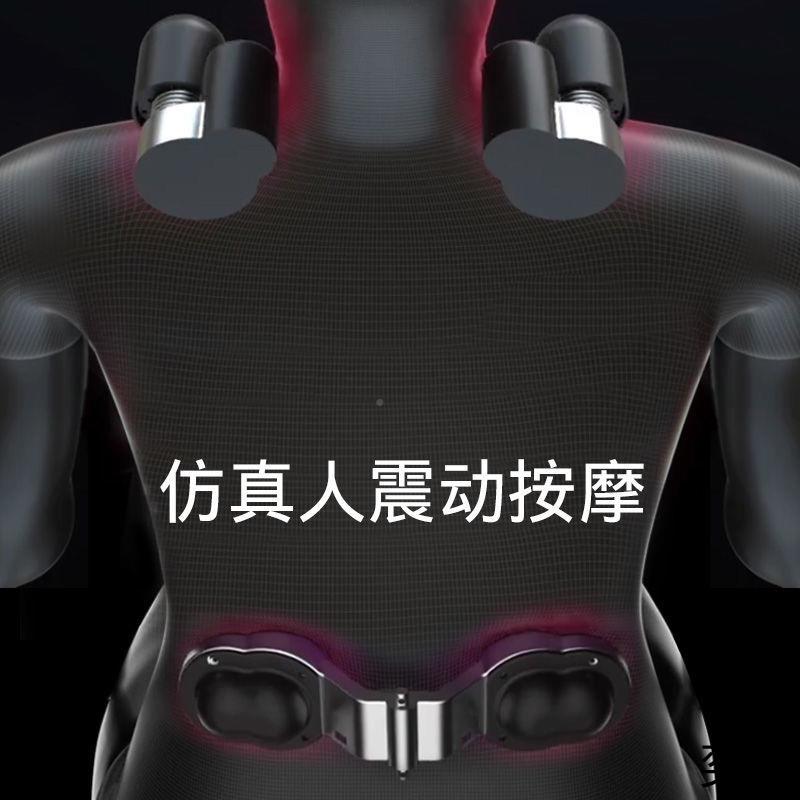腰汽车腰车载按摩HBF靠护靠垫车用椅靠背腰座垫开车腰部支撑腰托