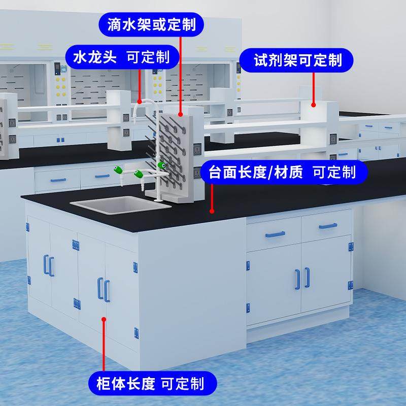 PP中实验台化实学验实室工作台央耐酸碱试验操作台吊柜VQC验台实,鲜花速递/花卉仿真/绿植园艺,其它园艺用品,淘宝优惠券,粉丝福利购,淘宝优惠卷