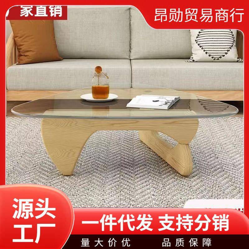 钢化玻璃小茶几户型客厅用实木极简茶家63755几现代简约形创意圆