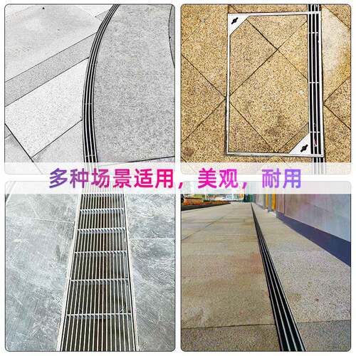 304锈钢线型性排水不沟槽生地沟卫间厨房阳台格栅板盖下雨PNR水篦