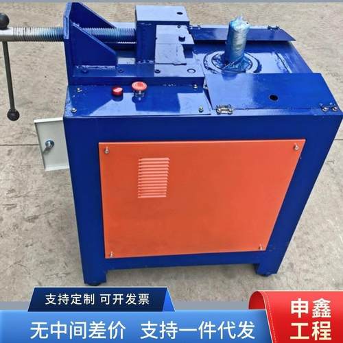 小型全自动弯管机WG-76型弯电动平式管机弯圆管方管数控曲XBT台机