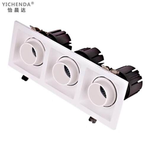 LED新款单头双头三格头防眩斗胆灯栅灯0可调角度YDL-FCS-可调光10