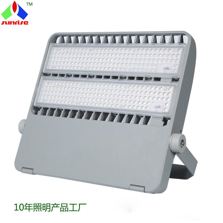 20瓦压铸铝户光外防水L0ED模组投灯SU-FLP隧道灯杆灯工高厂强光