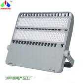 20瓦压铸铝户光外防水L0ED模组投灯SU FLP隧道灯杆灯工高厂强光