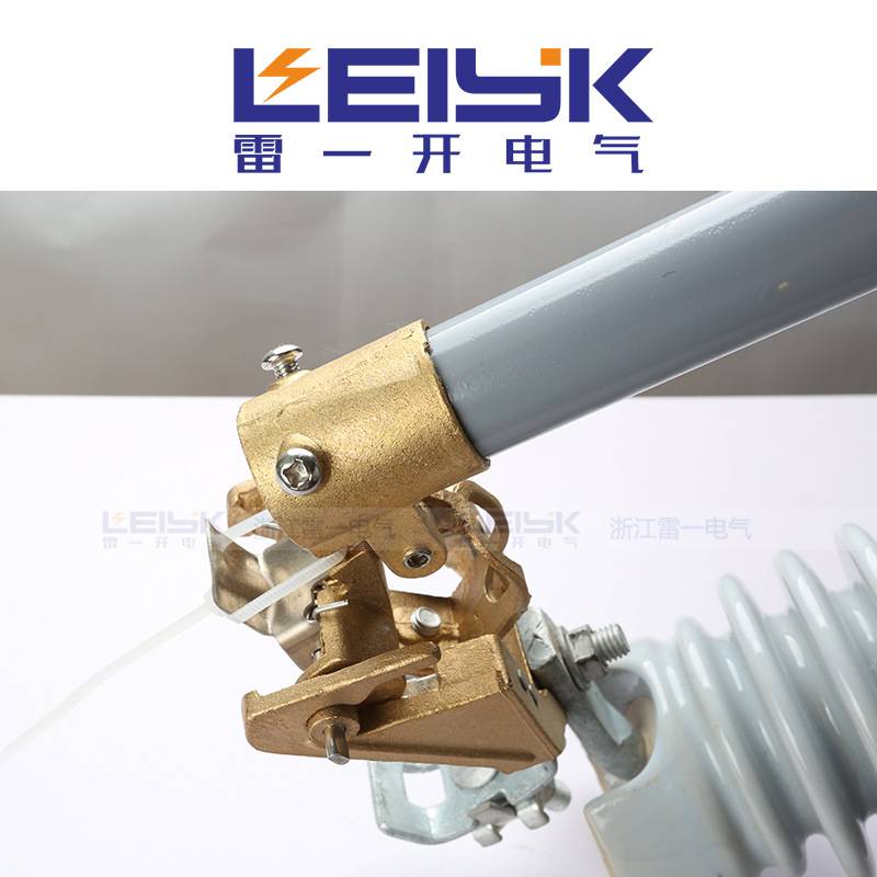 雷一电气RW12-24KV/100-200A高压跌落式熔断器高压熔断器保险