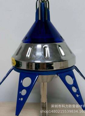 易敌雷前避雷针动式避雷针接闪器INDEL主ECS3.40提LAZ放电避雷