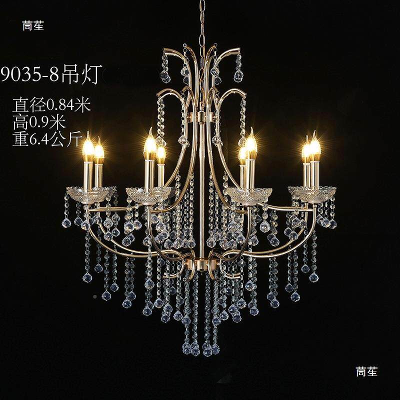 新款婚堂欧式FOS铁吊艺电吊镀水晶灯仪式亭顶灯饰婚庆道具水礼晶