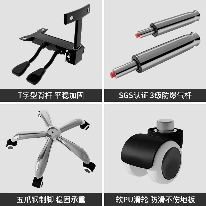 电脑座椅用家舒适久坐电竞椅靠公背人体工学椅办606-1转椅主播升